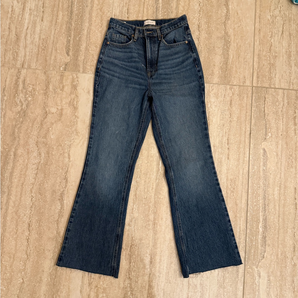 Stretch High Rise Bootcut Jeans
